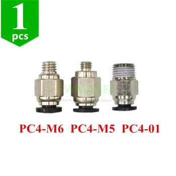 1pcs PC4-M6 PC4-M5 PC4-01 naravnost skozi vrsto pnevmatski pritisni in cevni fitingi 3D tiskalnik quick connector za PTFE penetr Slike