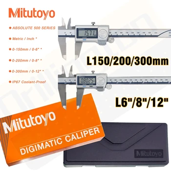 Resnično Mitutoyo SERIJE 500 ABSOLUTNO Hladilne tekočine Dokaz Digimatic Kaliper, IP67, Meritev / Palec , 150 mm / 200mm / 300 mm, 6